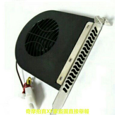 PCI 風扇 顯示卡 散熱 窩捲式設計 靜音 散熱 風扇