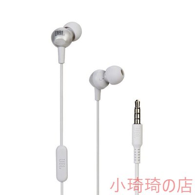 耳機 有線耳機 運動耳機 重低音高質量JBL C200SI 立體聲入耳式蘋果IPHONE有線通話線控重低音耳機 小琦琦の店