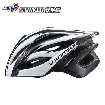 下殺-VIVIMAX STRIKER安全帽(450) 自行車安全帽 單車安裝帽 腳踏車安全帽 騎行安全帽 安全帽