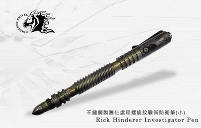 【angel 精品館 】美國 Rick Hinderer 不鏽鋼 舊化處理螺旋紋小型限量防衛筆