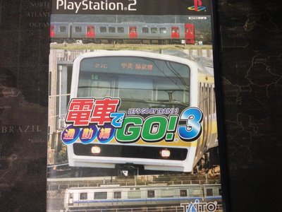 天空艾克斯 600免運 日版 PS2 電車 GO 3 電車向前走 附 新幹線 體驗版