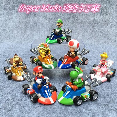 超級瑪利歐兄弟迴力車一套7台如照片 Super Mario跑跑卡丁車玩具公仔模型