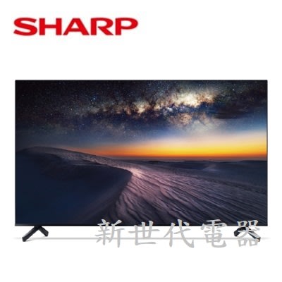 **新世代電器**請先詢價 SHARP夏普 60吋4K聯網電視 4T-C60DJ1T