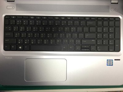 *金輝*替代款惠普HP ProBooK 450 G3 15.6吋 鍵盤膜 筆電鍵盤保護膜