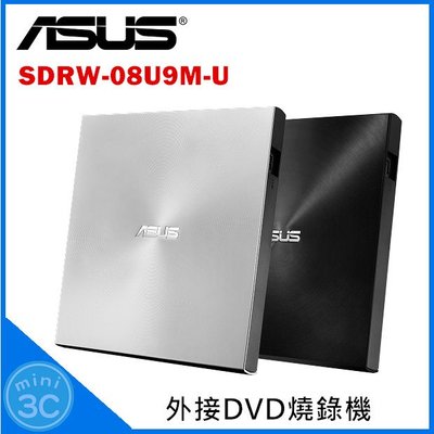 Mini 3C☆ ASUS 華碩 SDRW-08U9M-U/B 外接DVD燒錄機 外接光碟機 ZenDrive U9M