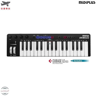 MIDIPLUS AKM322 MIDI專用主控鍵盤 32鍵 USB介面 編曲 鋼琴練習 含 贈送 Cubase LE
