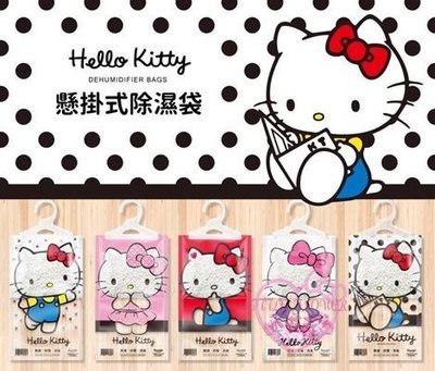 ♥小公主日本精品♥Hello Kitty英國梨與小蒼蘭懸掛式除濕袋~7