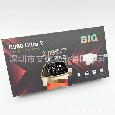 跨境爆款C900 Ultra2智能手表藍牙通話心率血氧S9 ULTRA 運動手表
