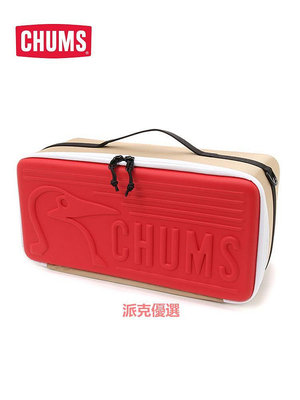 精品CHUMS/洽洽鳥高顏值露營裝備硬殼收納手提包相機包箱型CH62-1204