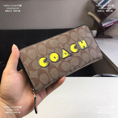 七七代購 COACH 75614 2019新款 吃豆人 拉鏈皮夾 長款錢包 禮盒包裝