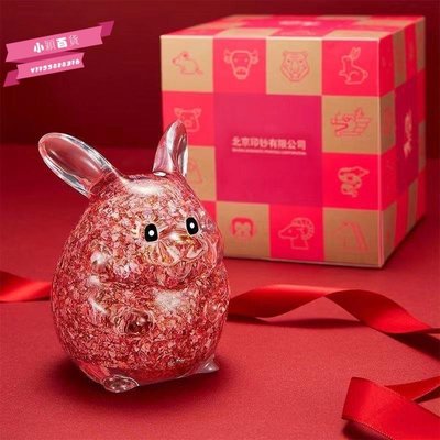下殺-北京造幣廠 碎鈔兔兔財主擺件 十二兔擺件生日禮物 節日禮物