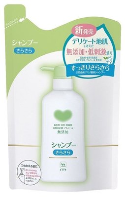 牛乳石鹼植物性無添加洗髮乳補充包( 清爽型 ) 380mL