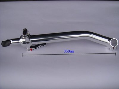 『聯美自行車』(B10) 鋁合金摺疊立管 摺疊車使用 台灣製造~