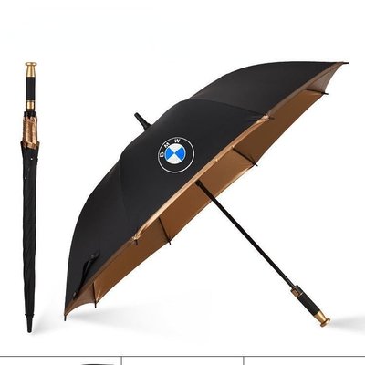 【抗風】汽車雨傘 黑膠傘 晴雨傘 遮陽傘 車用雨傘 車用自動雨傘 商務禮品傘 防曬傘 賓士奧迪寶馬4S店專用車用直桿雨傘