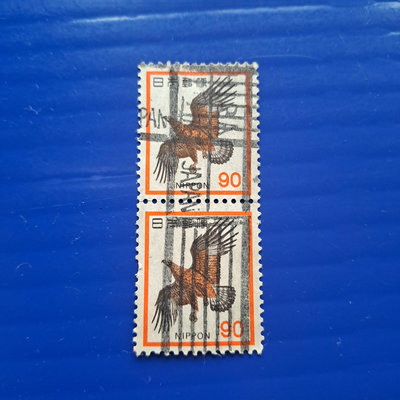 【大三元】日本郵票-日本切手舊票-1968-79年發行-銷戳票(3)