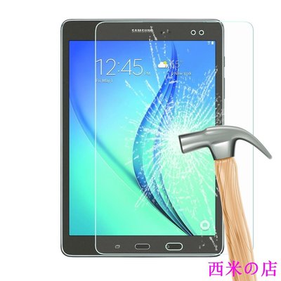 西米の店適用於 Samsung Galaxy Tab A 9.7 Sm-P550 P555 W / S 筆鋼化玻璃屏幕保護