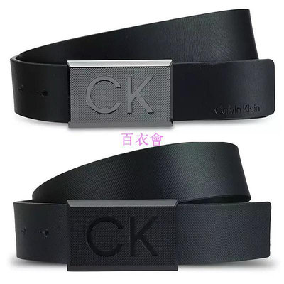 【百衣會】Calvin Klein | CK | 鐵牌CK皮帶| 男款｜皮帶*白屋牛仔門*