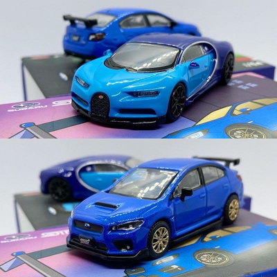 1/64 Subaru WRX STI + Bugatti Chiron 速霸陸 藍JKM mini gt kyosho