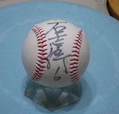 棒球天地---賣場唯一--Lamigo 小頭 石志偉 簽名球.字跡漂亮