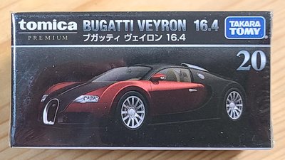 【絕版現貨】全新Tomica Premium多美小汽車 No.20 Bugatti Veyron