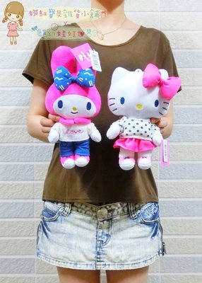 正版~Hello Kitty娃娃~美樂蒂娃娃~Kitty玩偶~凱蒂貓~美樂蒂玩偶~抱枕~三麗鷗~兔子娃娃~吊飾