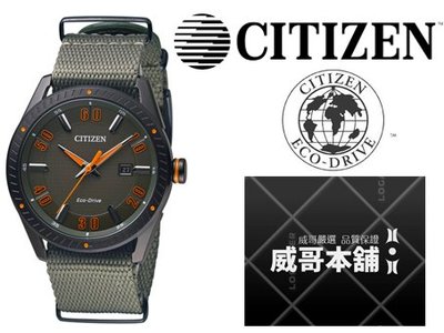 【威哥本舖】星辰CITIZEN全新原廠貨 BM6998-11X 帆布錶帶光動能錶