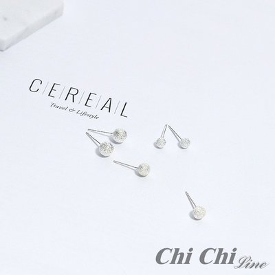 【現貨】Chi Chi 磨砂銀圓珠小豆豆耳環耳釘(4mm款)-TE1030
