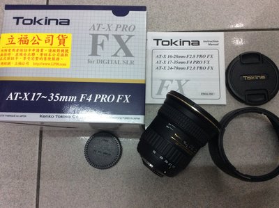 [保固一年] [高雄明豐] TOKINA AT-X 17-35mm F4 PRO FX 公司貨 for N [f0978