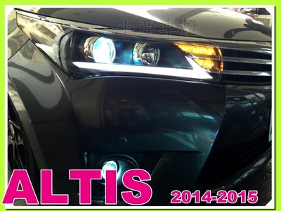 小亞車燈改裝＊全新 ALTIS 14 15 11代 2014 2015 導光 類LEXUS R8 魚眼 頭燈 大燈