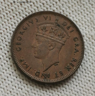 銀幣H36--1941年紐芬蘭1分銅幣--英皇喬治六世