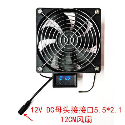 散熱器軟路由器 工控機過熱降溫自動溫控usb風扇 散熱 N5105 N100 啟停散熱片