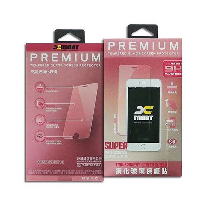 Xmart 滿版玻璃貼 小米 Xiaomi 小米 8 Pro 鋼化9H螢幕保護貼 2.5D