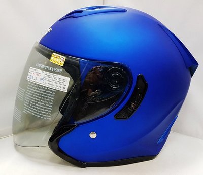 頭等大事安全帽 M2R J-5 J5 素色 消光復藍 3/4罩 雙鏡 全可拆內襯 送原廠電鍍片+免運