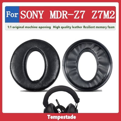 適用於 SONY MDR Z7 Z7M2 耳罩 耳機套 頭戴式耳機耳罩 頭梁套保護套 皮耳套