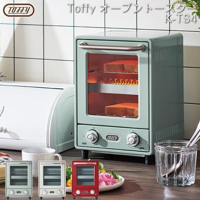 【JP.com】日本代購 Toffy K-TS4 雙層直立式烤箱 烤麵包機 3色可選 經典 復古