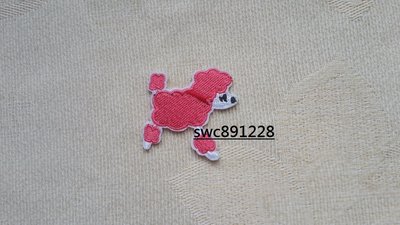 貴賓狗布貼、燙貼布、小狗裝飾貼飾、DIY布飾材料-B491