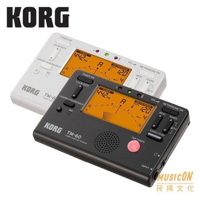 【民揚樂器】KORG TM60 全功能冷光 二合一調音器 節拍器