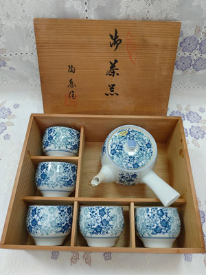 日本回流 有田燒 聖苑青花茶具一套 一橫手急須五客杯 中古收