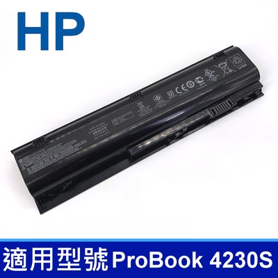 HP JN06XL 6芯 原廠電池 JN06 ProBook 4230 4230S HSTNN-IB31 QK651AA