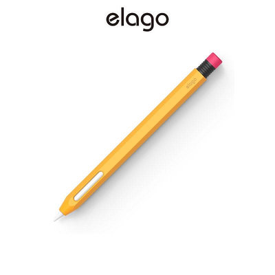 [elago] Premium Apple Pencil 1&amp;2代 保護套 (適用 Apple Pencil 1&amp;2)