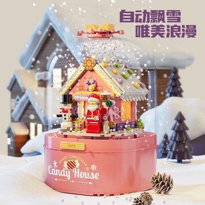 鉆牌Z003-020兼容樂高積木飄雪粉色圣誕樹音樂盒玩具跨境圣誕禮物