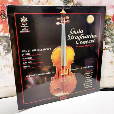 STDL13 昂貴音樂會 Gala Stradivarius Concert 2LP 黑膠唱片