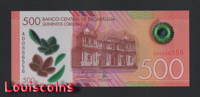 【Louis Coins】B1761-NICARAGUA-2017尼加拉瓜塑膠鈔票-500 Córdobas