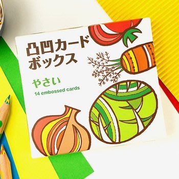 ＊小容容＊日本 KOKUYO 凹凸塗鴉卡(蔬菜)14入/盒 可重複使用