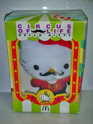 aaS1網.(企業寶寶玩偶娃娃)全新附盒2013年麥當勞發行Hello Kitty凱蒂貓馬戲團-馴獸師絨布娃娃