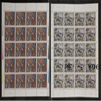 郵票T150 敦煌壁畫(第三組) 郵票 大版 原膠全品外國郵票