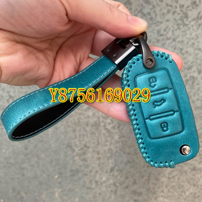 真皮鎖匙套 Vento Polo Tiguan 福斯 VW Caddy California Beetle 汽車鑰匙包