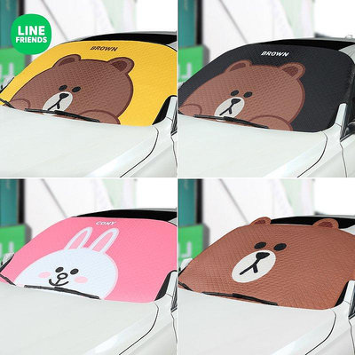 LINE FRIENDS 可愛卡通汽車遮陽窗簾 遮陽簾 遮光簾 遮陽板 車內前擋風貼 太陽檔 防曬隔熱遮陽擋 擋光布-車公館