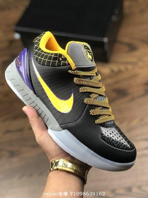 Nike Zoom Kobe 4 ZK4 黑黃紫 時尚 低幫 籃球鞋 AV6339-001 男鞋
