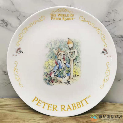 【小琳家居】彼得兔系列骨瓷餐具 9寸淺盤 西餐盤面包盤餐盤點心盤可微波